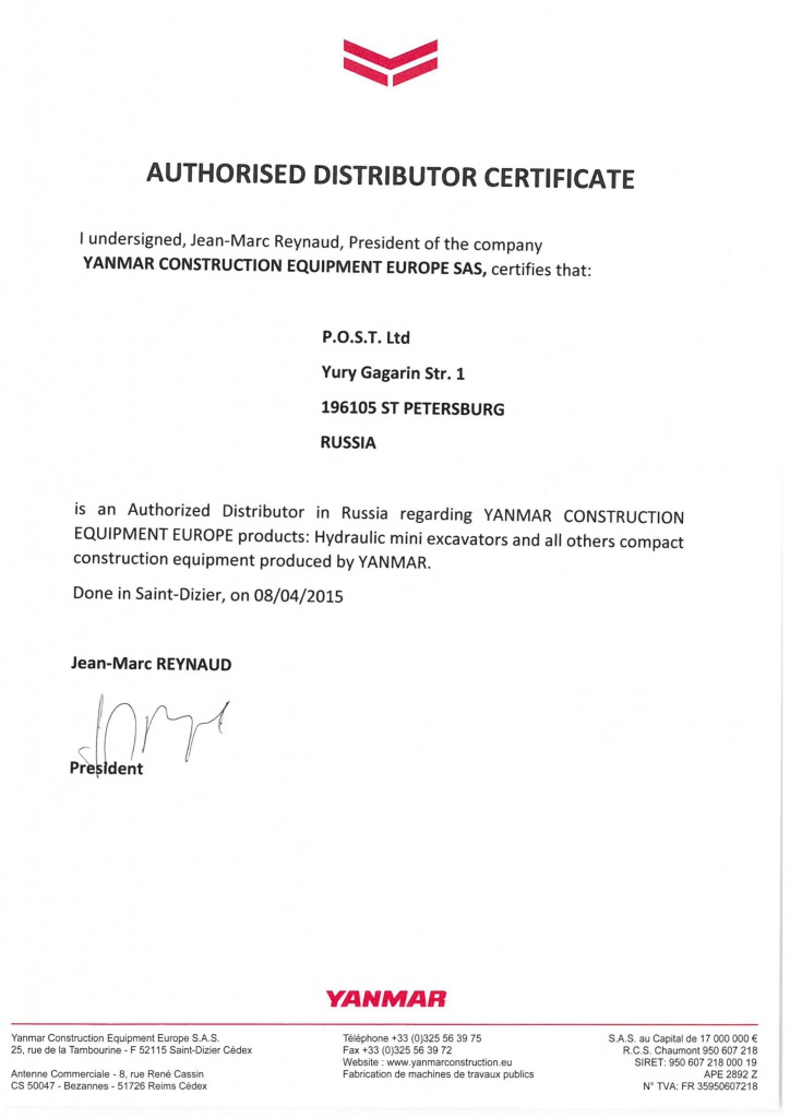 Setificate Yanmar